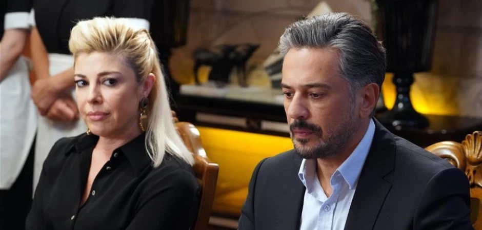 Кадр из Зимородок 1 сезон 4 серия